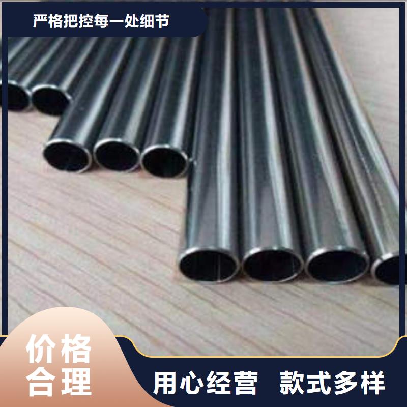精密钢管-40cr精密钢管好产品价格低