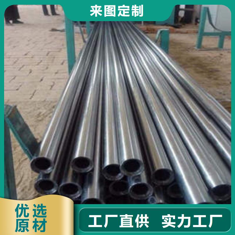 精密钢管精密钢管现货厂家免费获取报价