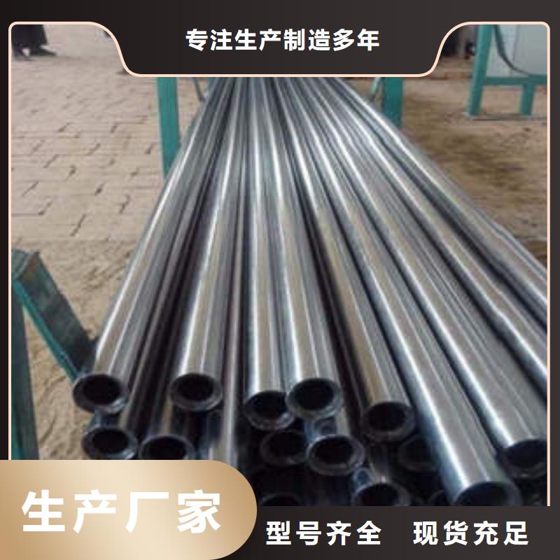 精密钢管20#精密钢管现货质量层层把关