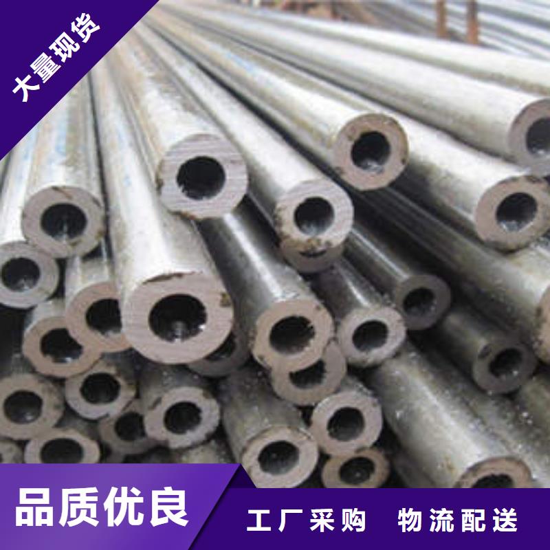 精密钢管,精密管品质之选