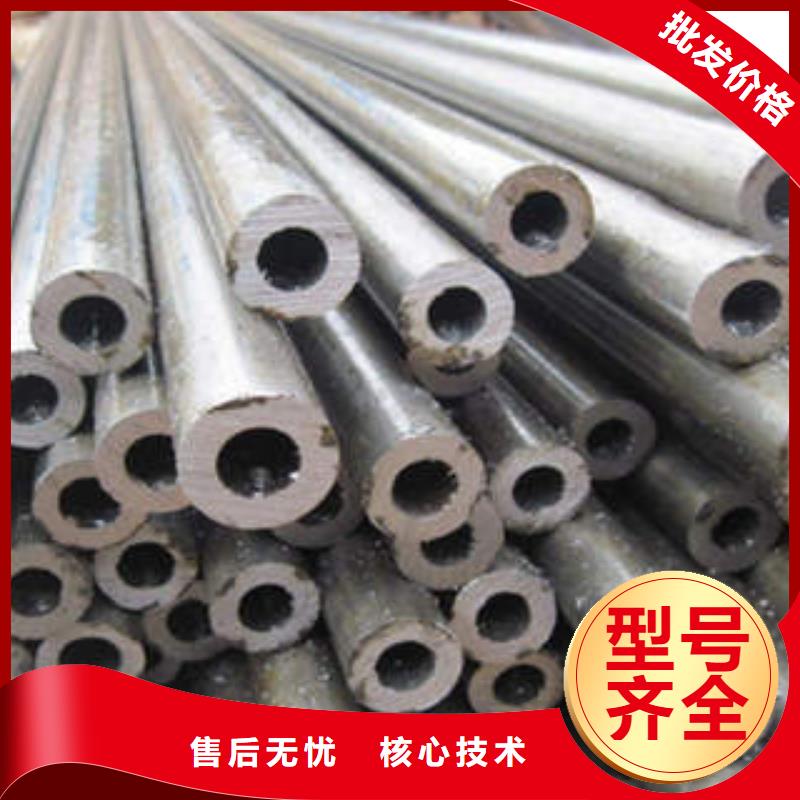 精密钢管精密光亮管多年行业积累