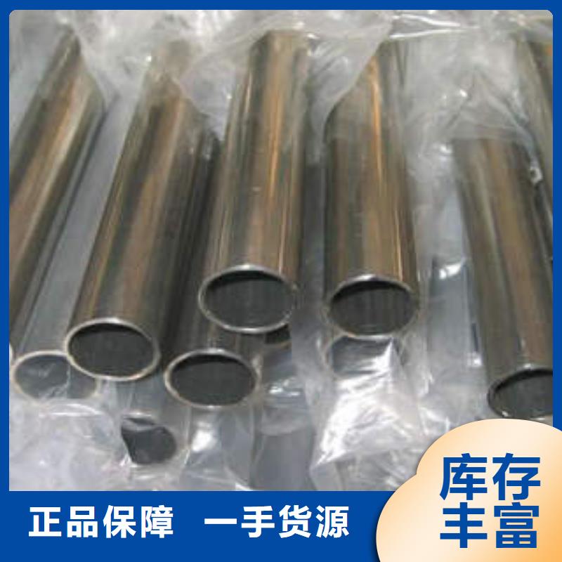 价格合理的精密小口径钢管供应商