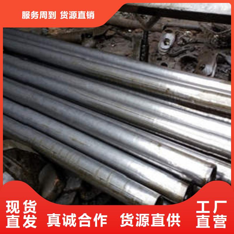 精密光亮管_Gcr15精密钢管海量现货直销