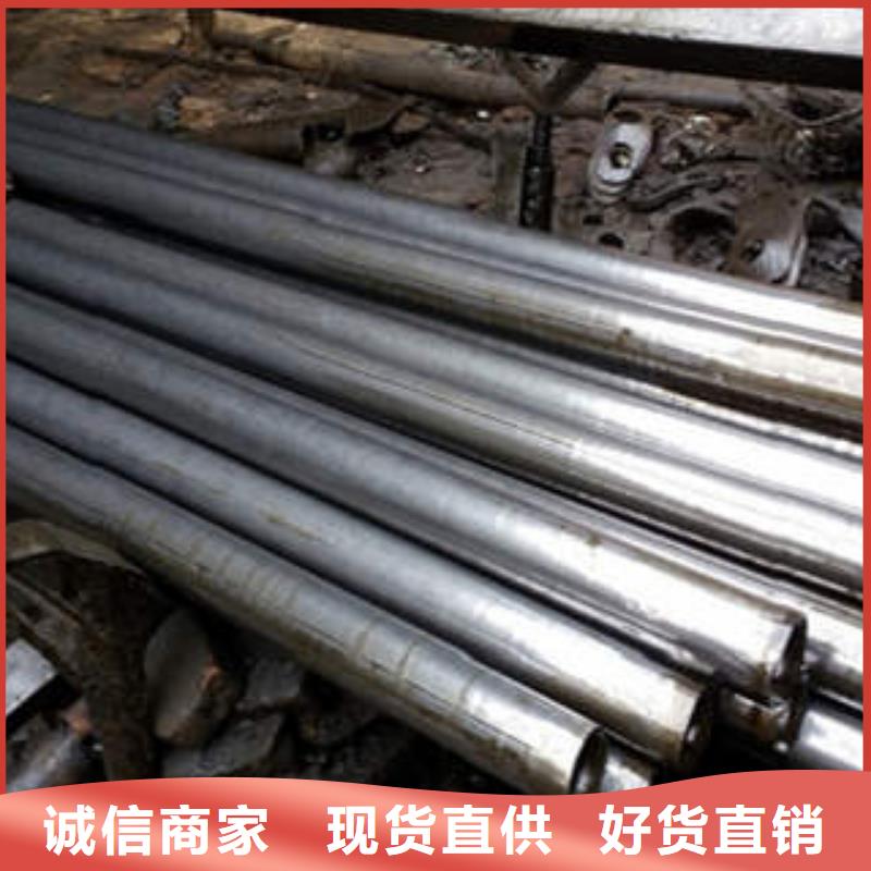 精密光亮管-20#精密钢管买的放心
