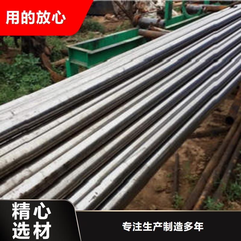 精密光亮管精密管当日价格