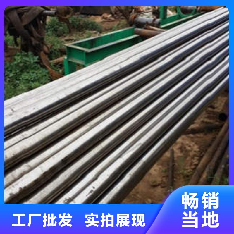 精密光亮管Gcr15精密钢管厂家供应