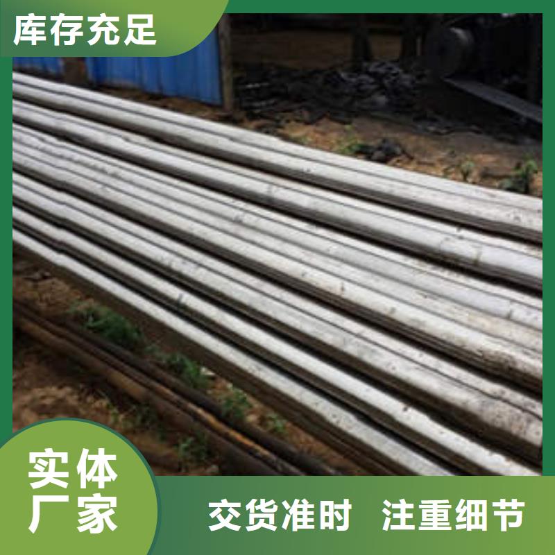 精密光亮管_45#精密钢管精选厂家好货