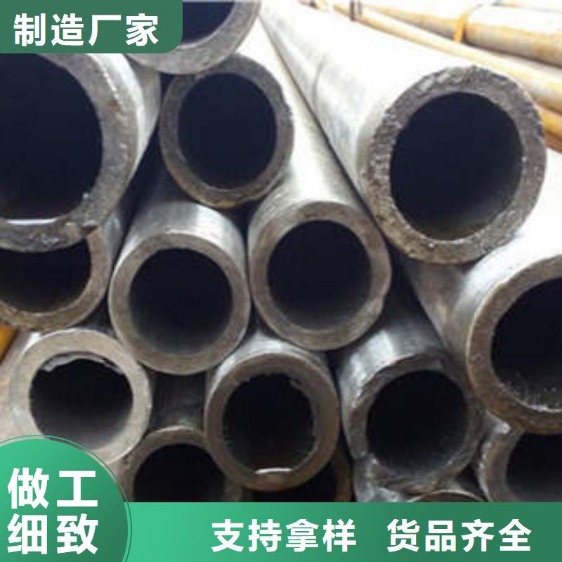 20#精密钢管现货视频-福建省泉州市|鲤城|惠安|南平|龙岩|莆田|宁德|厦门|福州20#精密钢管现货-通圆