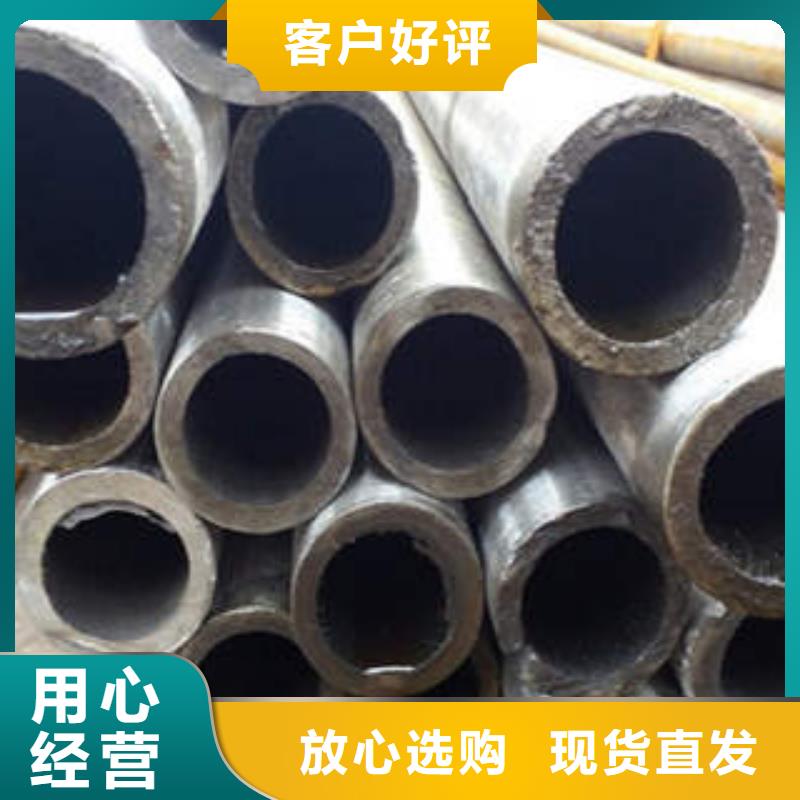 精密光亮管20#精密钢管厂家经验丰富