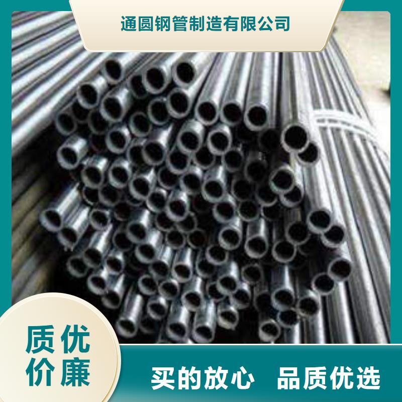 精密光亮管42CrMo精密钢管今日价格