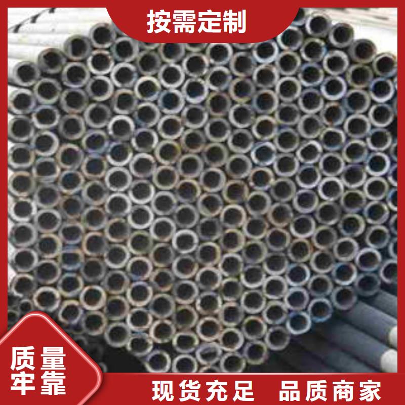 精密光亮管_45#精密钢管精选厂家好货