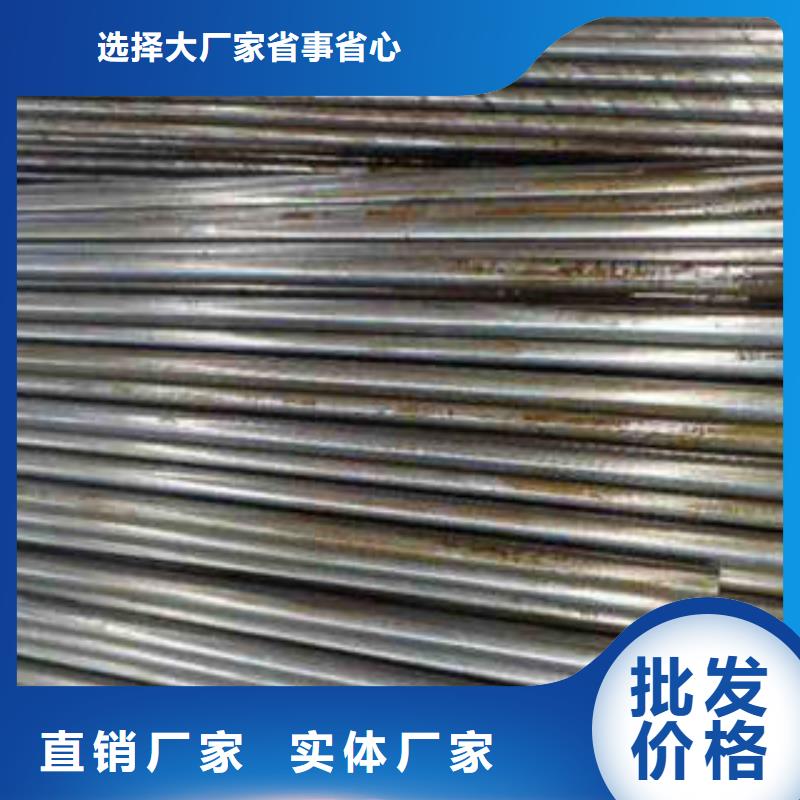 精密光亮管42CrMo精密钢管今日价格
