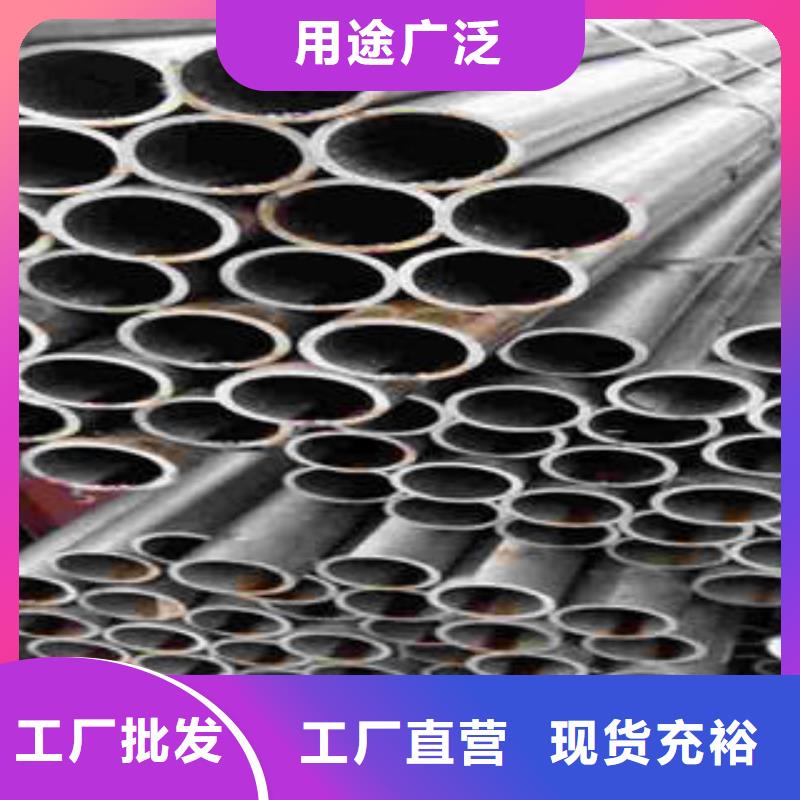 精密光亮管45#精密钢管严格把控每一处细节