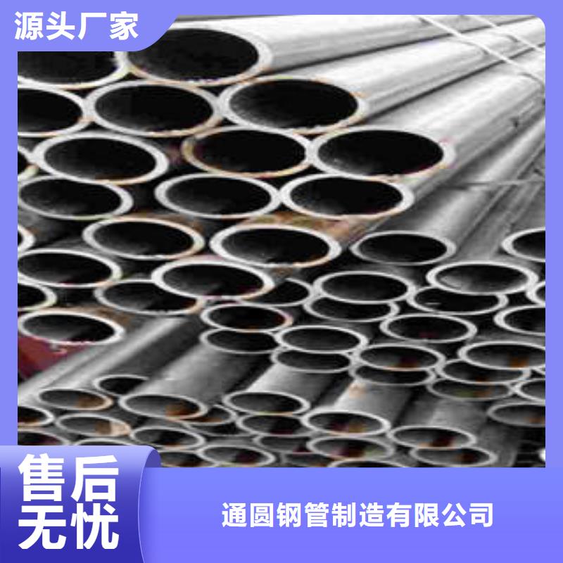 精密光亮管精密管细节严格凸显品质