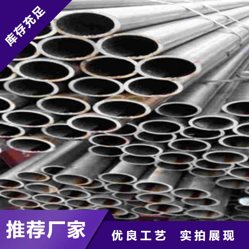 精密光亮管_Gcr15精密钢管海量现货直销