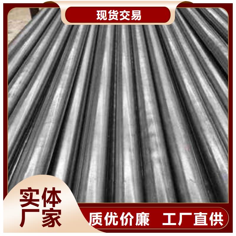 精密光亮管_45#精密钢管用心制造