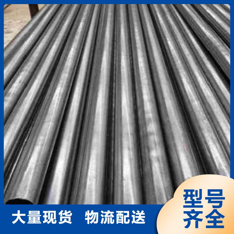 精密光亮管45#精密钢管现货有实力有经验