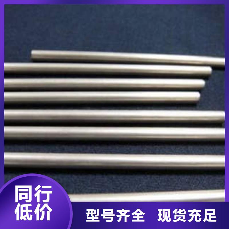 精密光亮管精密管一站式采购方便省心