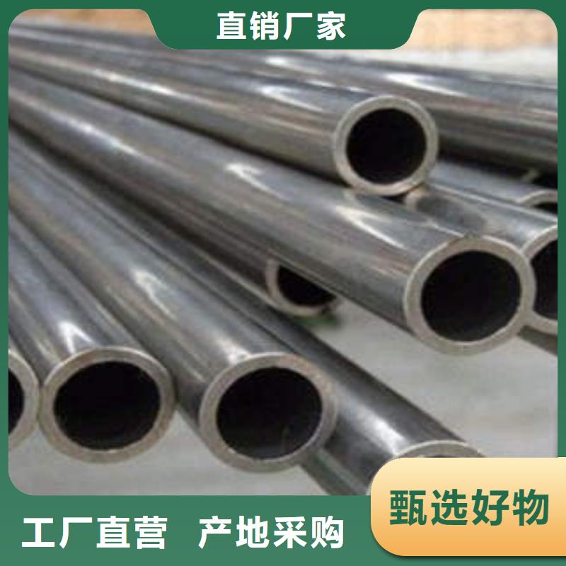 精密光亮管_45#精密钢管精选厂家好货