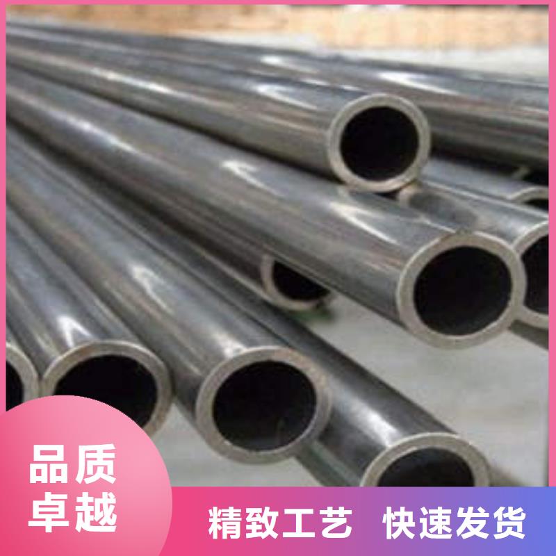 精密光亮管42CrMo精密钢管拒绝伪劣产品