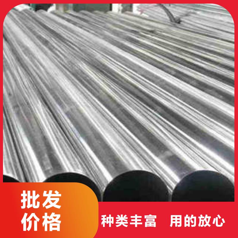 精密光亮管,35crmo精密钢管的简单介绍