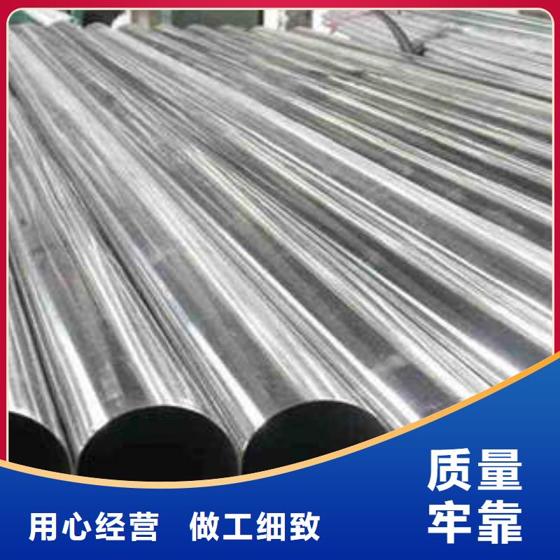 精密光亮管精密管保质保量
