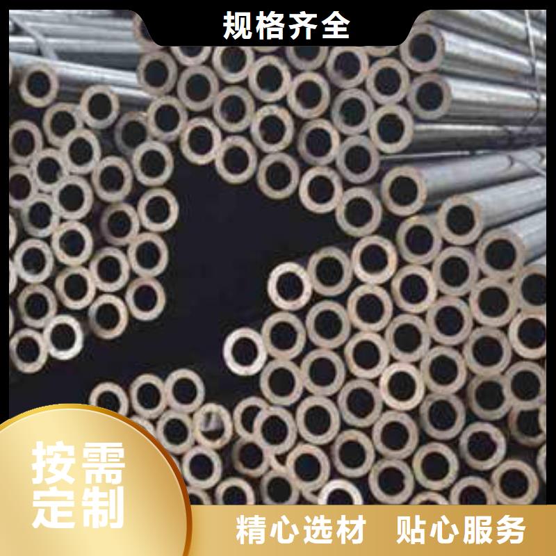 精密光亮管精密管一站式采购方便省心