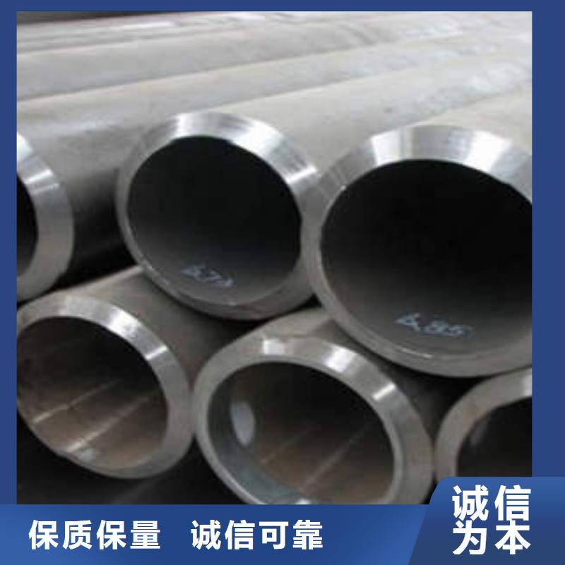 精密光亮管精密管当日价格