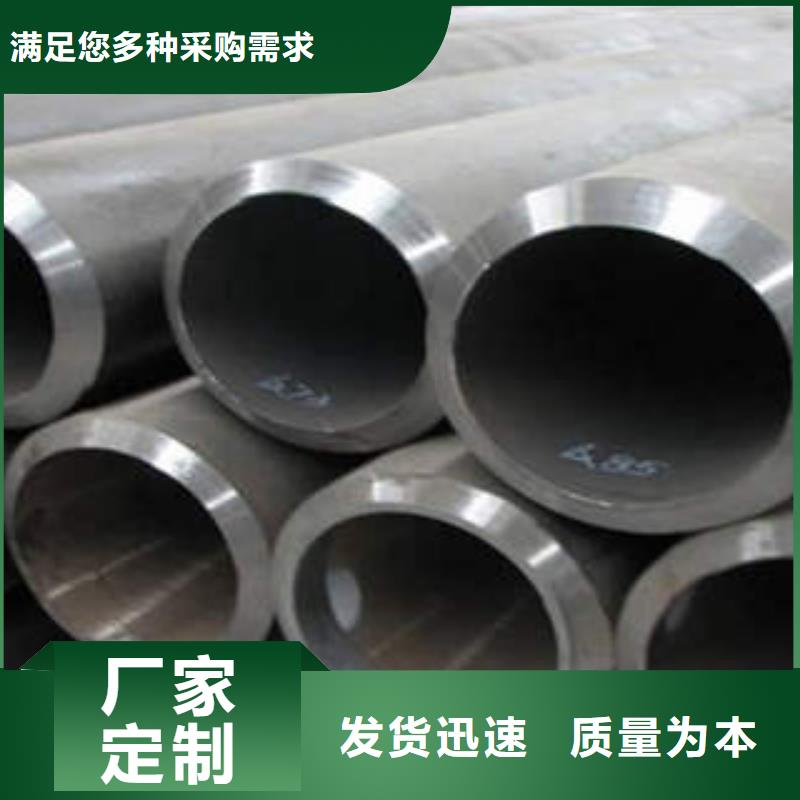 精密光亮管精密管一站式采购方便省心