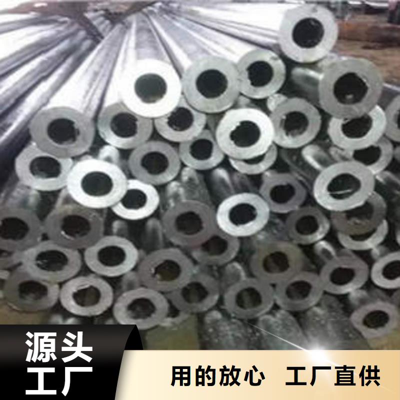 20#精密钢管现货视频-福建省泉州市|鲤城|惠安|南平|龙岩|莆田|宁德|厦门|福州20#精密钢管现货-通圆