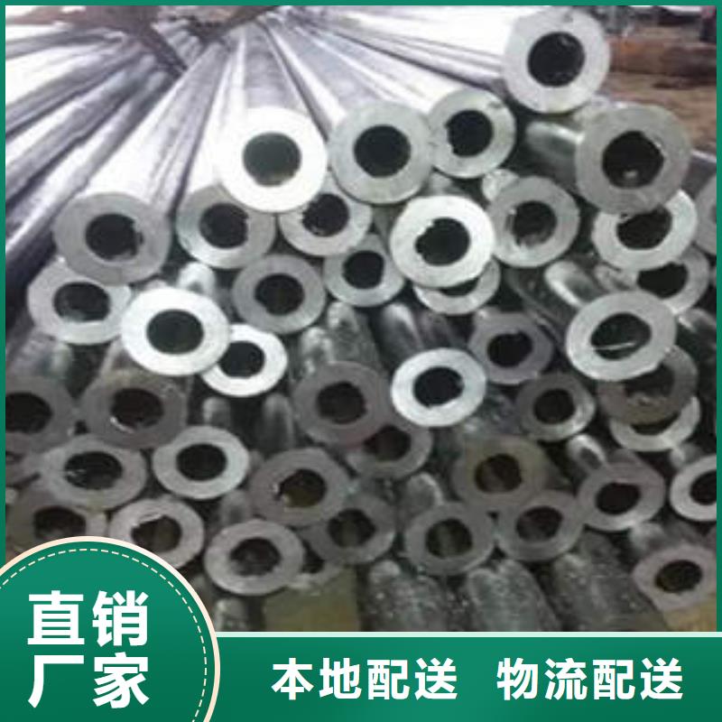 精密光亮管_45#精密钢管精选厂家好货