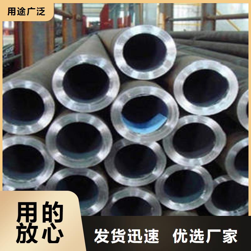 精密光亮管_Gcr15精密钢管有口皆碑