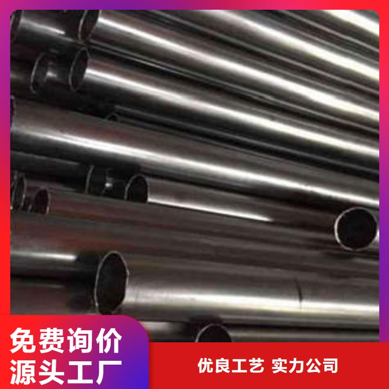 精密光亮管精密管专业生产N年