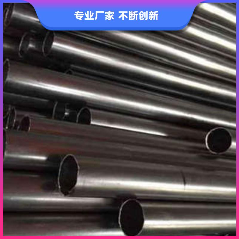 精密光亮管精密管专业生产N年