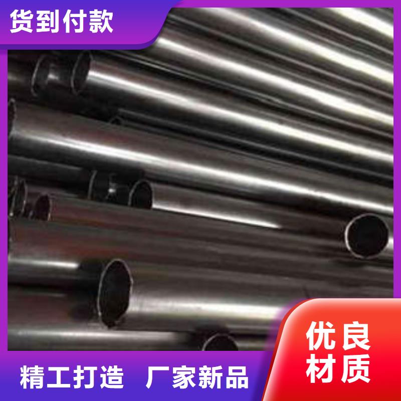 精密光亮管45#精密钢管现货有实力有经验