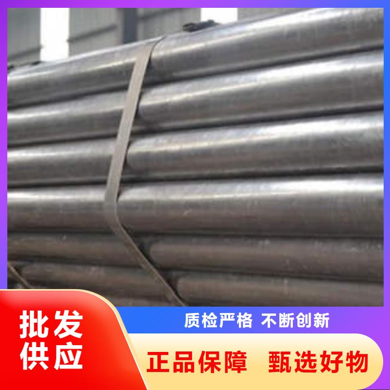 精密光亮管精密钢管现货厂家细节展示