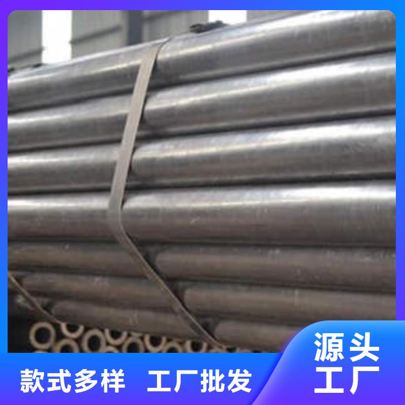 20#精密钢管现货视频-福建省泉州市|鲤城|惠安|南平|龙岩|莆田|宁德|厦门|福州20#精密钢管现货-通圆