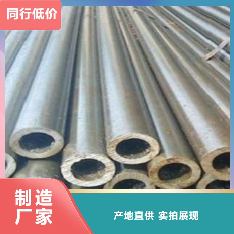 精密光亮管精密钢管现货厂家细节展示