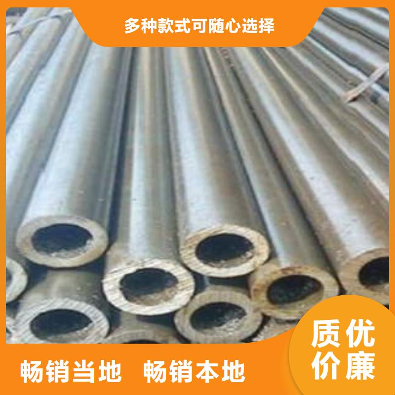 精密光亮管_45#精密钢管精选厂家好货