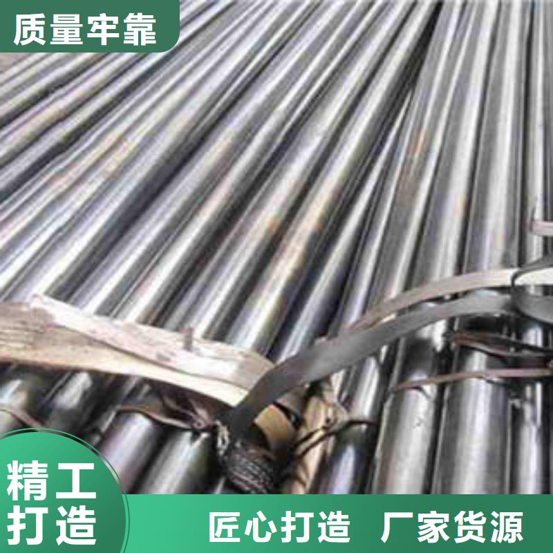 精密光亮管,35crmo精密钢管的简单介绍