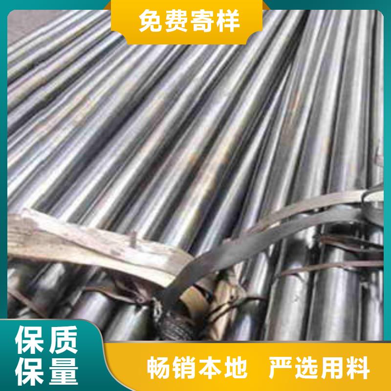 20#精密钢管现货视频-栖霞|建邺|苏州|南通|宿迁|连云港|常州20#精密钢管现货产地厂家直销-通圆钢管制造(南京市分公司)