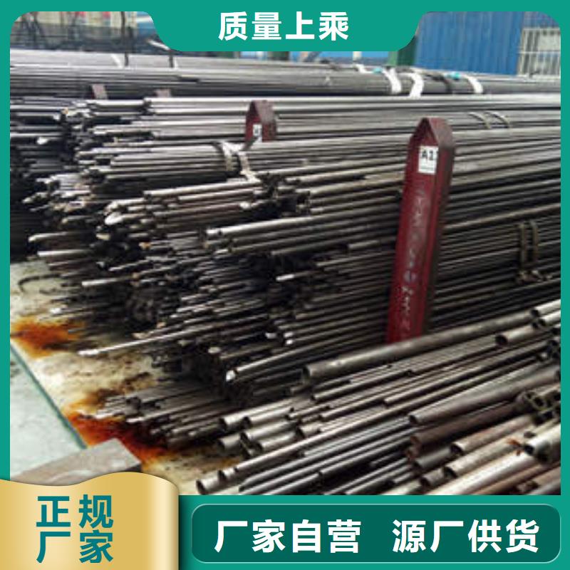 20#精密钢管现货视频-福建省泉州市|鲤城|惠安|南平|龙岩|莆田|宁德|厦门|福州20#精密钢管现货-通圆