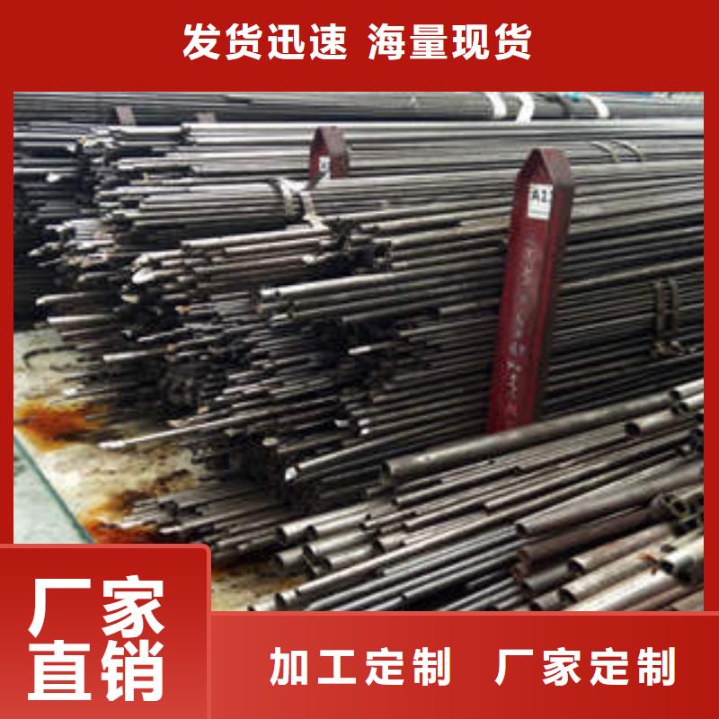 精密光亮管精密管保质保量