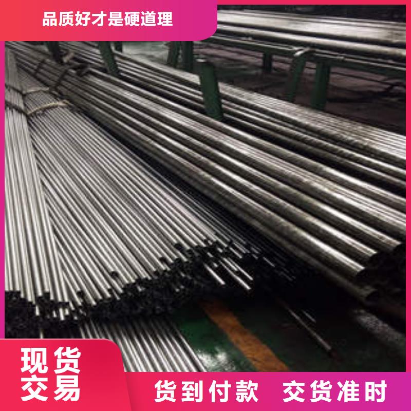 精密光亮管精密管当日价格