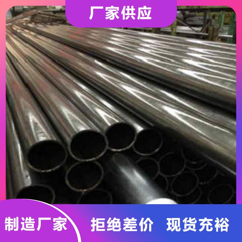 精密光亮管42CrMo精密钢管今日价格