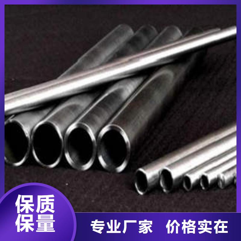 精密光亮管,35crmo精密钢管的简单介绍