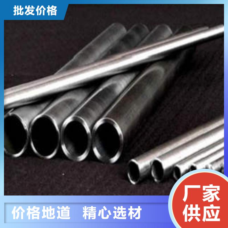 精密光亮管【40cr精密钢管】选择我们选择放心