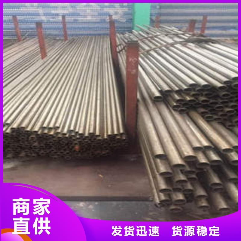 精密光亮管42CrMo精密钢管拒绝伪劣产品