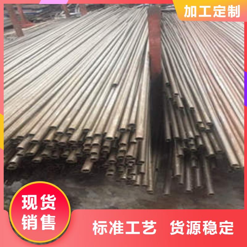 精密光亮管45#精密钢管送货上门
