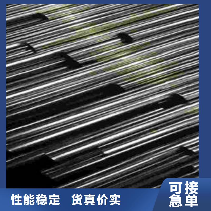 精密光亮管45#精密钢管严格把控每一处细节
